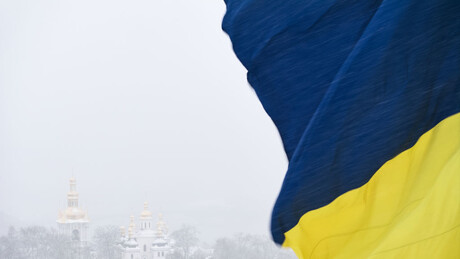 Украјина тражи забрану Кијевске митрополије УПЦ