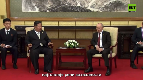 Историјски састанак у Пекингу: Путин и Ким Џонг Ун разговарали два и по сата (ВИДЕО)