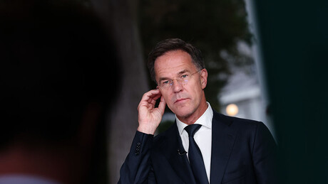 Руте о гаранцијама Украјини: У Паризу ћемо то разјаснити