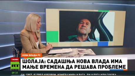 Šolaja o novoj Vladi Republike Srpske: Novi premijer nastavlja isti program (VIDEO)