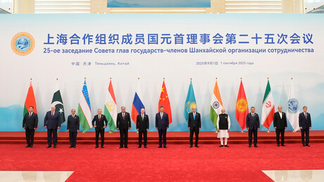 Русија: Самит ШОС-а показао крај западне хегемоније