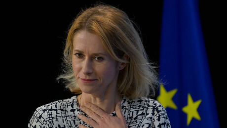 Doprinos Kaje Kalas reviziji istorije: Rusija i Kina pobedile naciste? Stvarno?