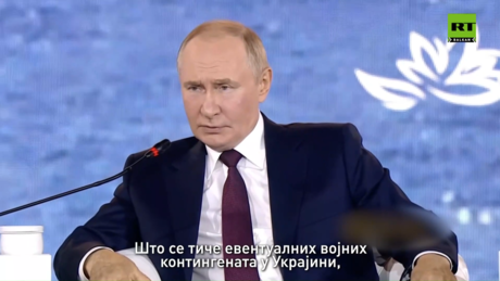 Путин упозорио: Русија ће сматрати све трупе на украјинској територији легитимним војним циљевима