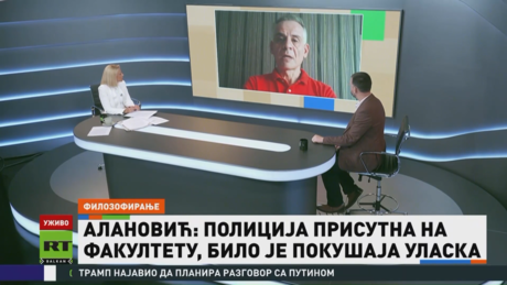 Antić i Alanović za RT Balkan: Univerzitet ne sme biti krilo partije čije je sedište u inostranstvu