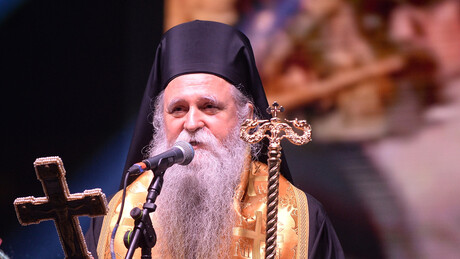 Četiri godine od ustoličenja mitropolita Joanikija u Cetinjskom manastiru