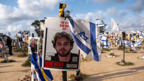 Hamas objavio snimak sa taocima, na njima i srpski državljanin: Reagovao Marko Đurić