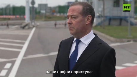 Medvedev: Rusija mora da pojača odbranu granica zbog vojne aktivnosti baltičkih zemalja (VIDEO)