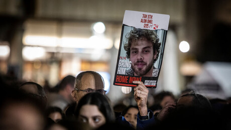 Snimak srpskog državljanina Alona Ohela: Prvi znak života nakon 700 dana od otmice