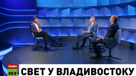 "Дан увече" о свету у Владивостоку: Какав је потенцијал руског далеког истока