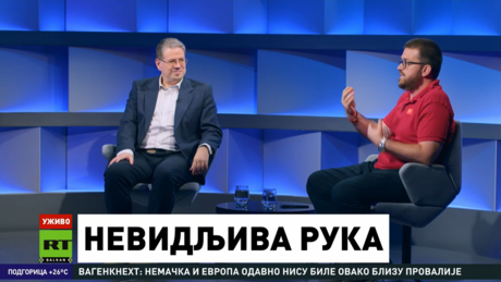 "Дан увече" о новом Трамповом непријатељу: Невидљива рука Џорџа Сороша