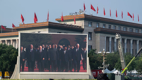 Запад против Глобалне већине: Порука Трампа и порука Си Ђинпинга