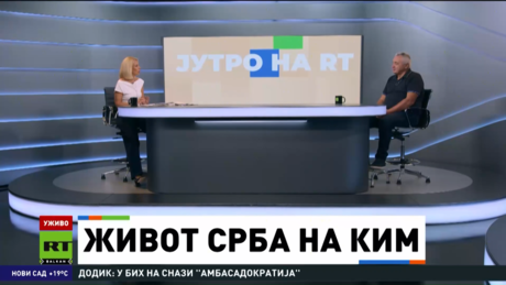 Odalović za RT Balkan o dešavanjima na KiM: Prištinska vlast sada naciljala zdravstvo i prosvetu