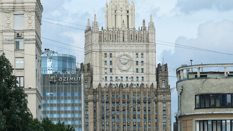 Moskva reagovala na najavu Letonije da će da proteruje Ruse: Monstruozan primer neonacizma