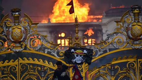 Nastavlja se haos u Nepalu: Zapaljena rezidencija premijera, Moskva poziva na traženje mirnog rešenja