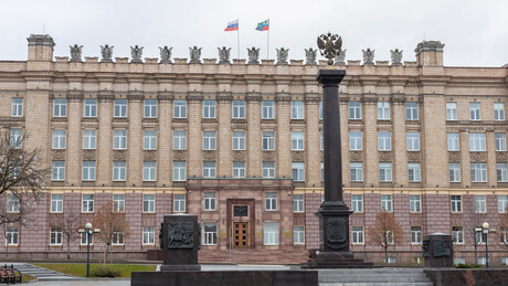 Украјинци гађали зграду владе у Белгородској области: Руси оборили више од сто дронова