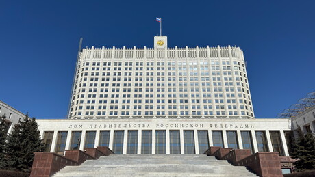 Русијa и Украјина раскинуле споразум о сарадњи у науци и култури