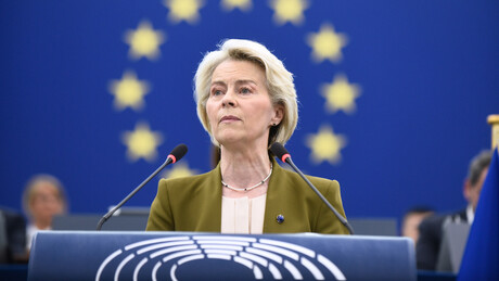 Годишње обраћање посветила мржњи према Русији: Шта је Фон дер Лајенова рекла у Европском парламенту