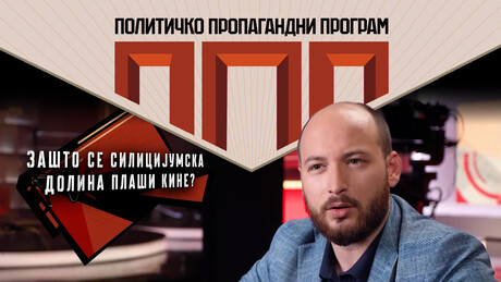 "Političko-propagandni program": Trampov vrli novi svet