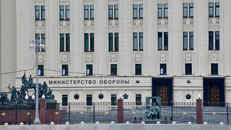 Ministarstvo odbrane Rusije: Nije bilo planova za gađanje ciljeva na poljskoj teritoriji