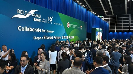 Хонгконг постаје важно чвориште иницијативе "Појас и пут"