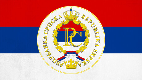 Naredne nedelje zajednička sednica vlada Srbije i Srpske