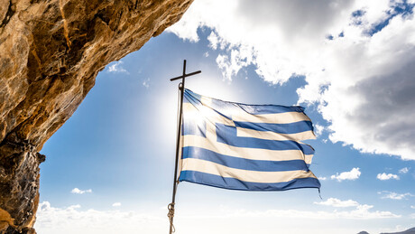 НАТО, две објаве и (не)дужна Грчка: Како је Атина признала, па отпризнала "Косово"