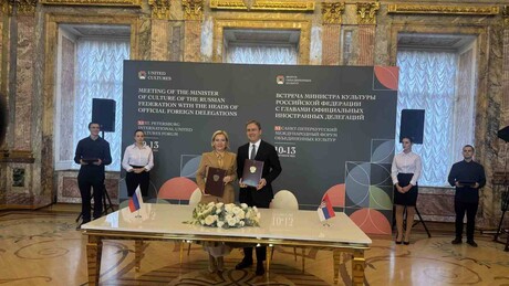 Србија и Русија потписале споразум о сарадњи у области кинематографије