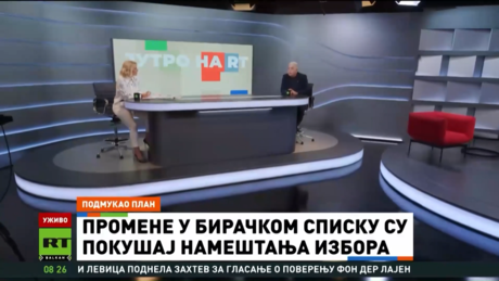 Министар Борис Братина за РТ Балкан: На КиМ у току агресија на Србе