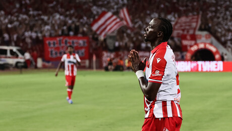 Ндиаје напустио Звезду и потписао за Самсун