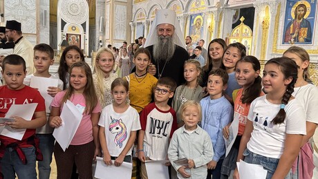 Patrijarh Porfirije: Miru da se učimo i ljubav da svedočimo u svakom trenutku i u svakoj školi