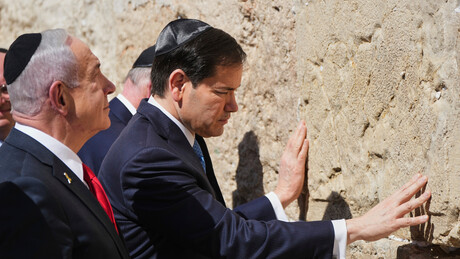 Netanjahu posle posete Zapadnom zidu sa Rubiom: Savez SAD-Izrael neuništiv kao kamen