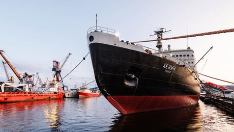 Нуклеарни ледоломац "Лењин": Први у свету и највећи понос Совјетског Савеза