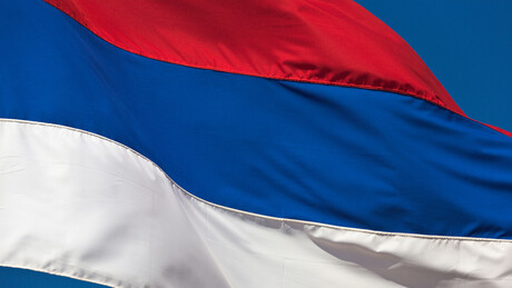 Dodik pored srpske trobojke od 120 metara:  Ostanimo okupljeni, čekaju nas važni dani