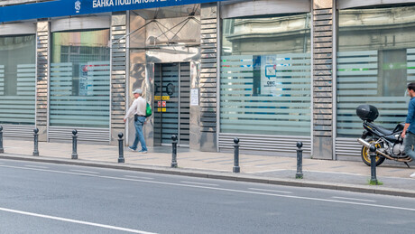 НБС прописала олакшице у отплати кредита: Ко ће моћи да паузира са ратом дуже од два месеца