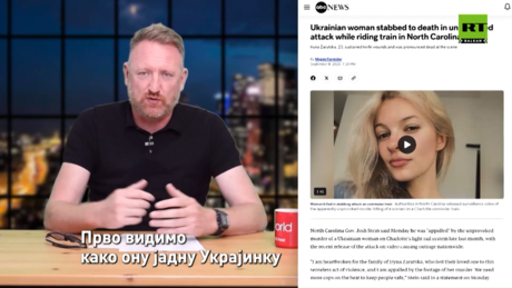 Меци уместо гласова