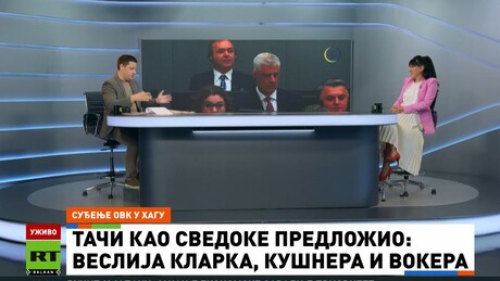 Јутро на РТ - 17.9.2025.