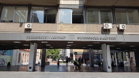 Шта ће нама историчари?