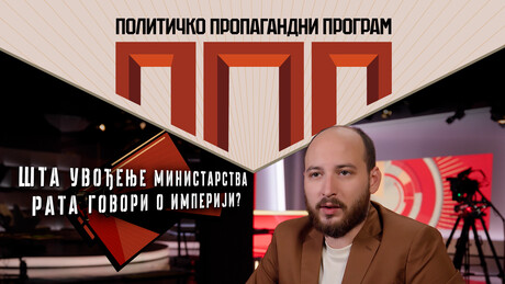 Žrtve novog američkog Ministarstva rata: Venecuelanski ribari i palestinski pregovarači