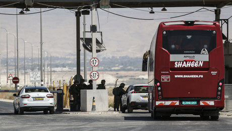 Напад из камиона са хуманитарном помоћи за Газу: Убијена два Израелца