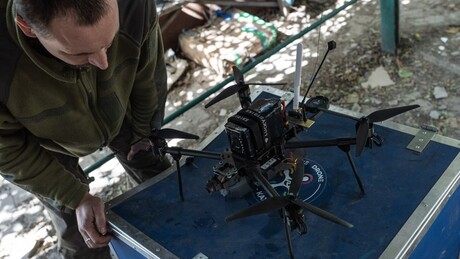 Оружане снаге Украјине напале четири округа у Белгородској области