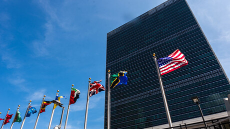 Одлука Вашингтона у последњи час: Изабран амбасадор Америке при УН