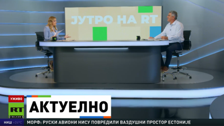 Јутро на РТ – 20.9.2025