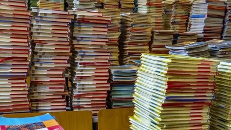 Илустрација