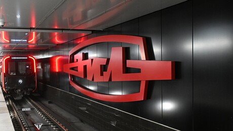 Авиони, камиони, јарке боје: Нове станице метроа у Москви одишу футуризмом и минимализмом (ФОТО)