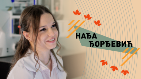 Srbi u Rusiji: Nađa Đorđević