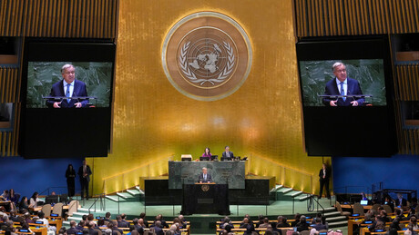 Принципи УН под опсадом: Којим речима је Гутереш отворио 80. седницу Генералне скупштине