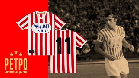 U prodaji retro dres posvećen Draganu Džajiću