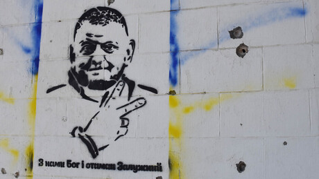 Залужни: Украјинску војску чека све тежа ситуација на фронту