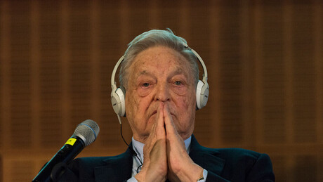 Рекетирање и тероризам: Министарство правде наложило тужиоцима да истраже Сорошеву фондацију