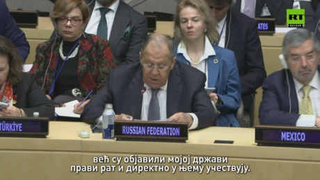 Лавров: НАТО је преко Украјине објавио рат Русији и директно учествује у њему